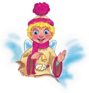 Jesus baby 2